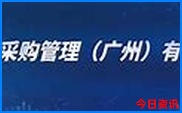 新疆旅游最佳季节是几月份