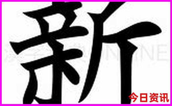 米东区旅游景点哪里好玩