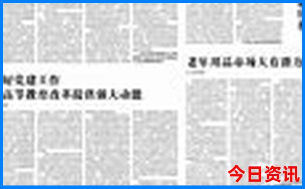 五邑周边自驾游景点