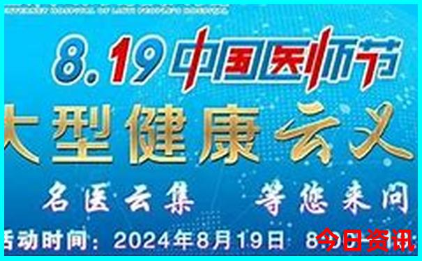 秋天去哪里旅游最好